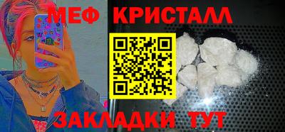 марки lsd Беслан