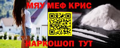 PSILOCYBIN Берёзовский