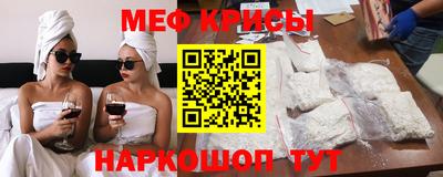 прущая мука Бузулук