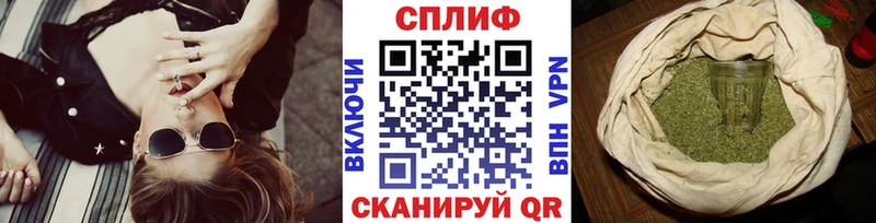 купить  сайты  Воскресенск  Бошки марихуана индика 
