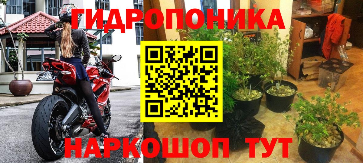 Бошки Шишки тримм  МАРИХУАНА Ganja  Конопля тримм  Воскресенск 