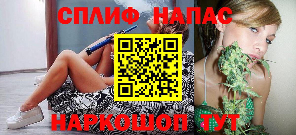 Шишки марихуана планчик Воскресенск